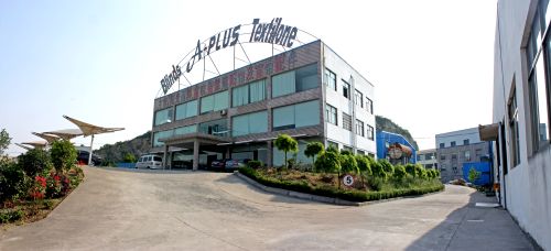 ningbo plant2.jpg